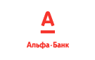 Банк Альфа-Банк в Теплом (Тульская обл.)